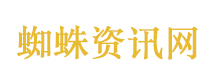 特朗普旁边女记者回应枪击时刻